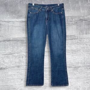 Wrangler Aura Bootcut Jean 8 Short (31X28) Mid Rise Instantly Slimming Stretch